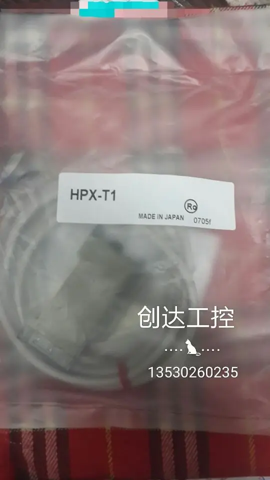 все цены на HPX-T1 Photoelectric Switch онлайн