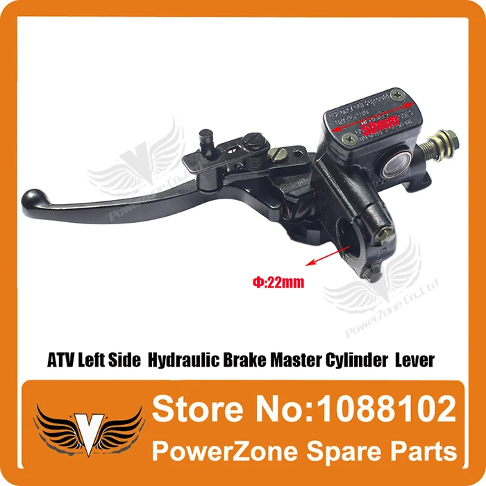 ATV  Lever1.jpg