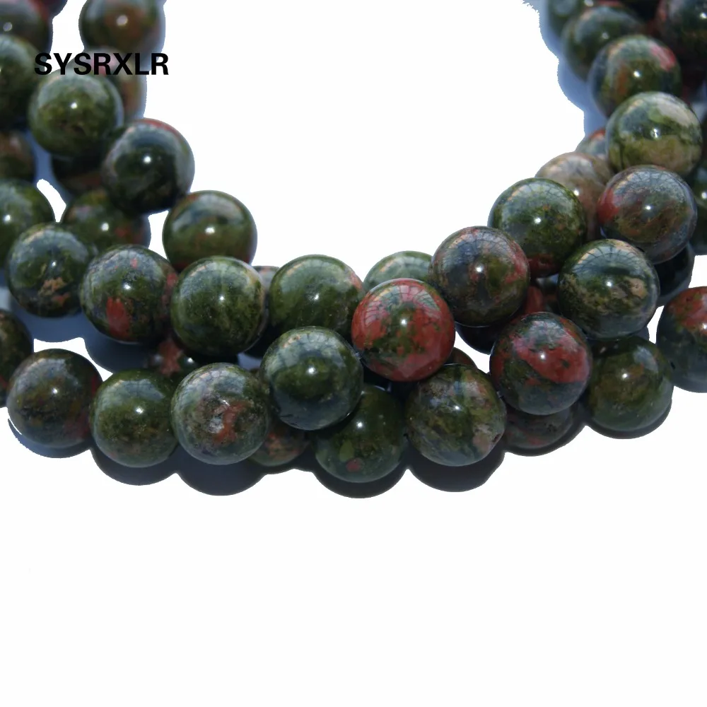 5 качественный унакитный жемчуг из натурального камня для изготовления