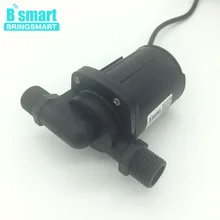 BringSmart JT-1000C 2000L/ч 5 м Бесщеточный насос 24V DC насос подкачки Магнитный насос из нержавеющей стали 12V водяной насос