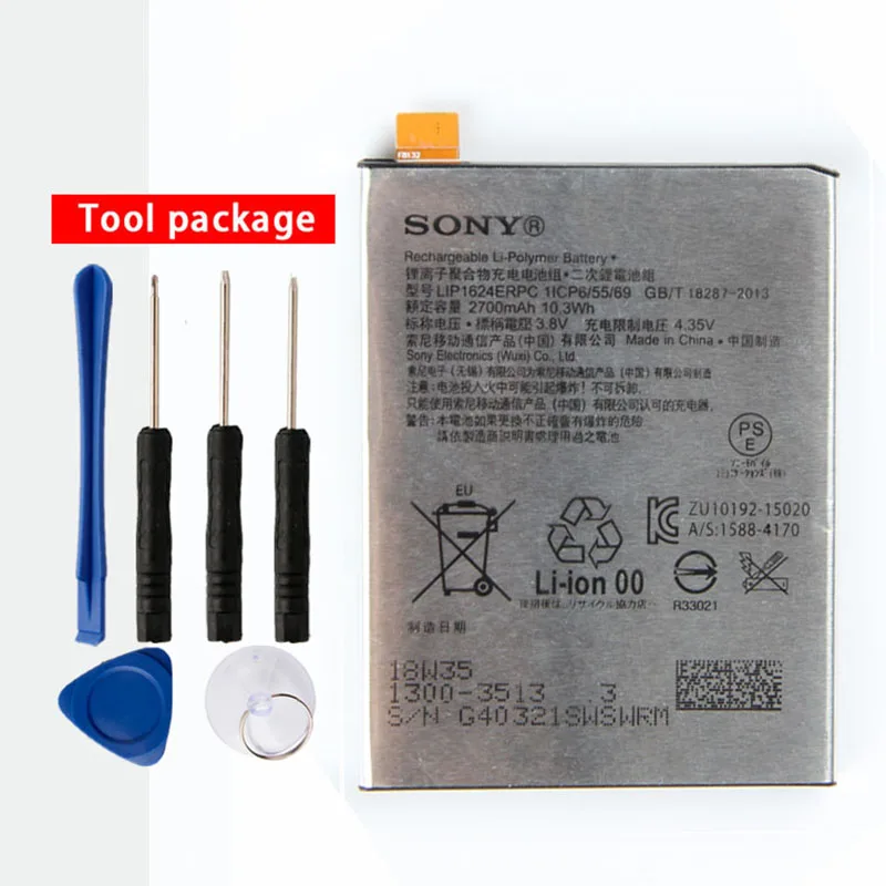 Оригинальный аккумулятор Sony LIP1621ERPC для Xperia X L1 F5121 F5122 F5152 2620 мАч|Аккумуляторы