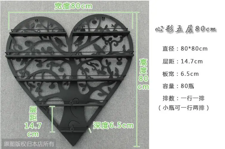 Полка для косметики в форме сердца в европейском стиле, железная подвесная полка для лака для ногтей, стойка для масла для ногтей