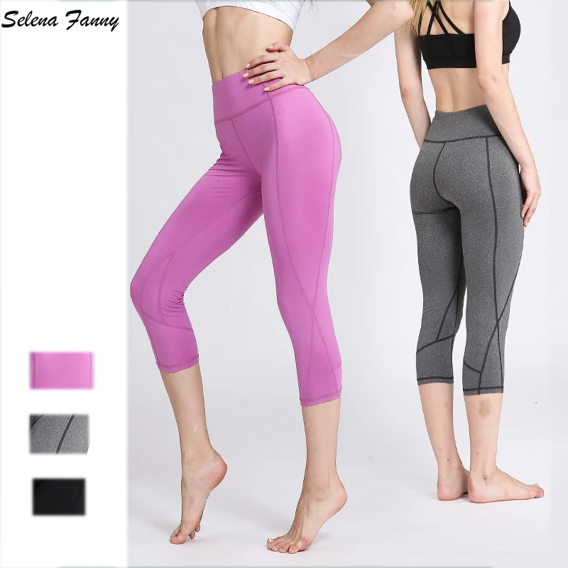Professional Wear Women Yoga Pants Calf Length Athletic