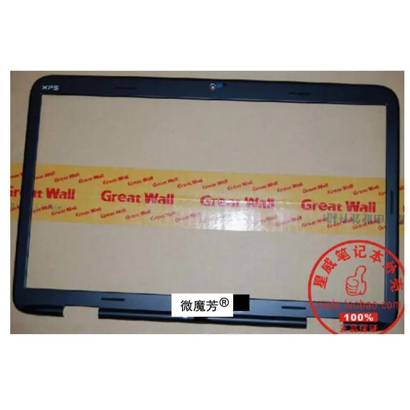 

NEW laptop LCD Front Bezel Cover for Dell XPS 17 L701X L702X 0KG5NJ KG5NJ B shell