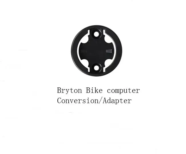Bryton adapter