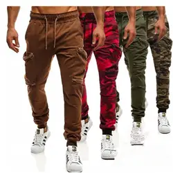 2019 осенние карандашный гаремный брюки мужские Камуфлированные штаны, милитари свободные удобные рекреационные тренировка бега трусцой