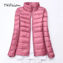 Женская куртка Осень Зима Весна, женское теплое пальто с капюшоном, 90% утиный пух, ультра-тонкая женская куртка, Женская плюс 5XL 6XL 7XL