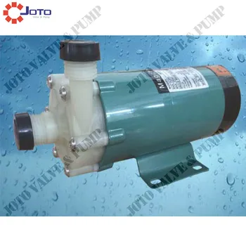 

High Efficiency 15w MP-20RXM Magnetic Drive Pump