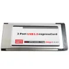 Computer Components