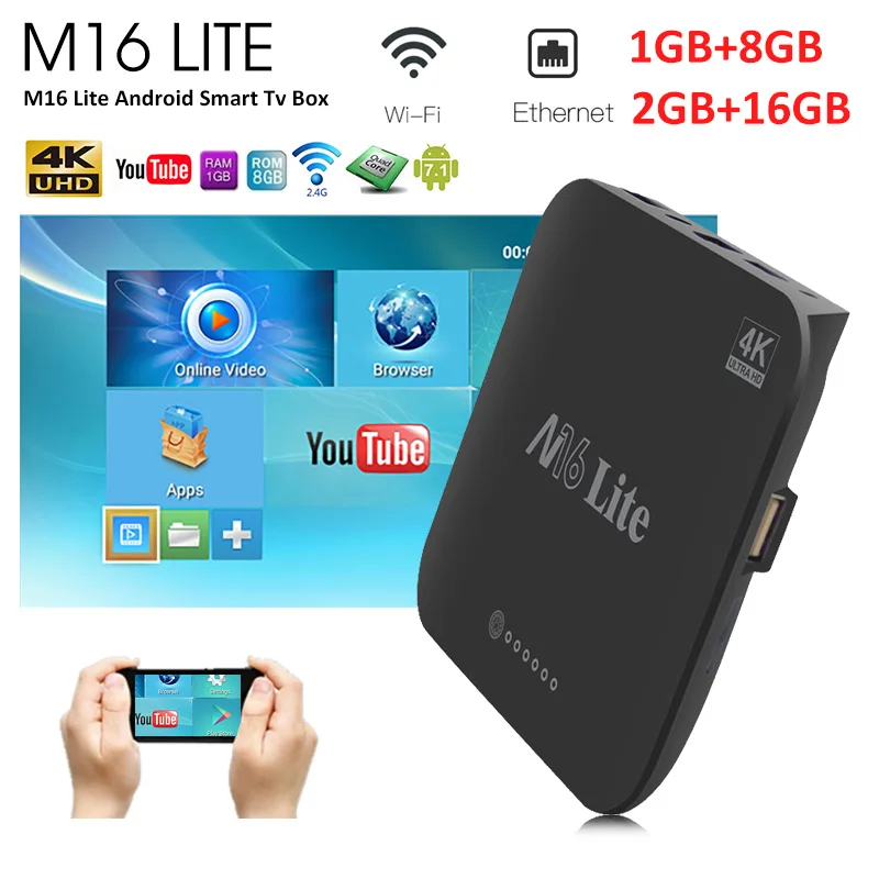 M16 Lite Android 7 1 Smart TV BOX 2G DDR3 16G EMMC ROM телеприставка 4K 3D H.265 Wifi медиаплеер ТВ приёмник WiFi