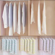 Пылезащитный чехол для одежды костюм пальто водостойкий протектор для хранения сумки с молнией