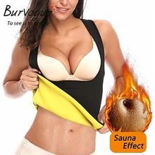 Burvogue, неопреновый жилет для тренировок, для пота, сауны, неопреновый корректирующий корсет для тела, для похудения, для тренировок, моделирующий корсет под грудью