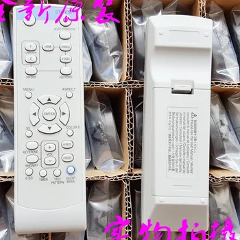 

ORIGINAL NEW PROJECTOR REMOTE CONTROL FOR Mitsubishi FD630U/FD630U-G/WD620U/WD620U-G/XD250U/XD250U-G/XD250U-ST/XD280U/XD280U-G