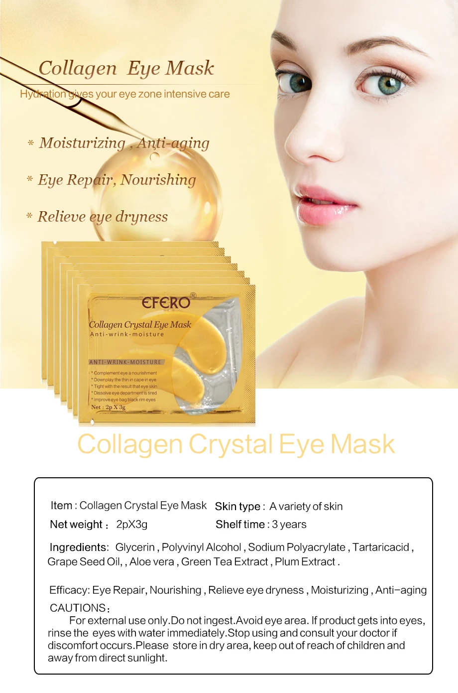 Efero 20 Pack глаз маска Коллагеновая маска для глаз против морщин темный круг гидрогелевые патчи + 10 пакет увлажняющая маска для увеличивающий