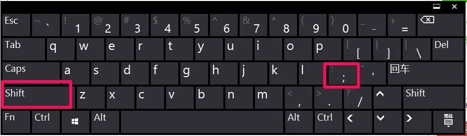 computer keyboard 1