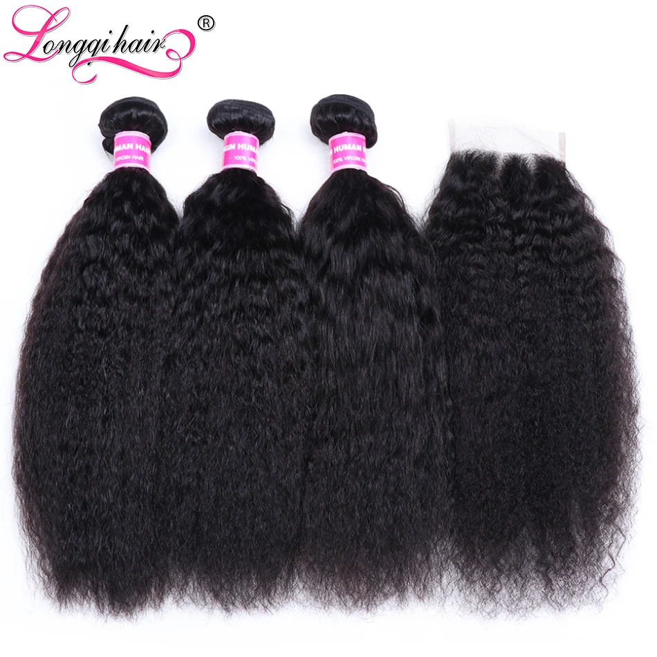kinky straight bundles with closure new