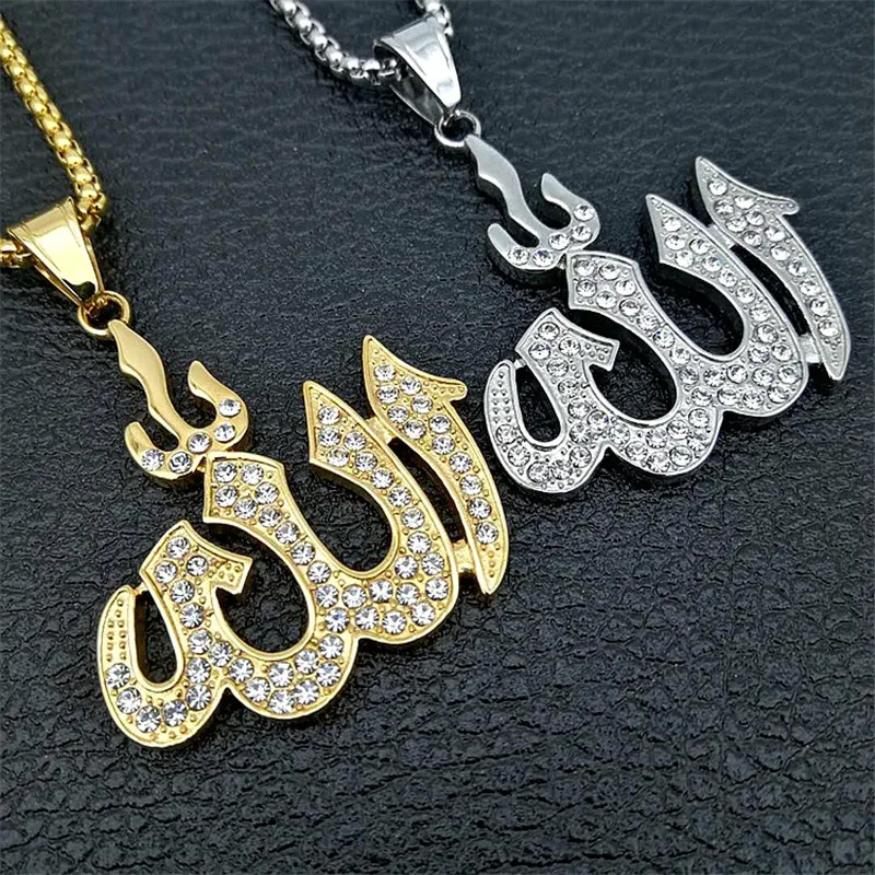 Прямая поставка хип хоп Iced Out Bling исламский Бог подвески ожерелья для женщин и