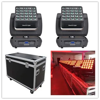 

2pcs/flycase LED Pixel 5x5 Matrix Led Moving Head 25x12W RGBW 4in1 Led Matrix Beam Moving Head Light flightcase package