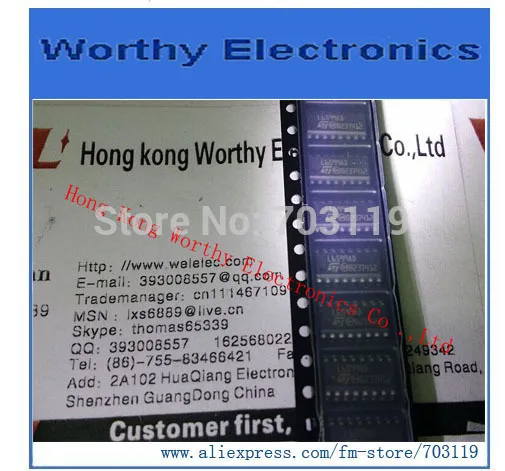 

Free shipping 10PCS/LOT L6599AD L6599A L6599 IC RESONANT CONVRTR CTRLR 16SOIC