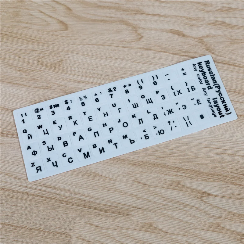 

FFFAS Russian Russia Special Use Keyboard Sticker Lasting Paste for PC Computer Mechanical Keyboard Notebook Key Pane Glue