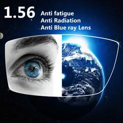 Индекс 1.56 UV 400 индекс Анти Blue Ray анти излучения Смола Оптические стёкла зеленый покрытие Анти-усталость объектив для Средства ухода для век