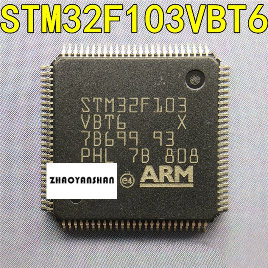 STM32F103VBT6_