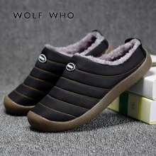 WOLF WHO/Большие размеры EU37-48; сезон осень-зима; модная обувь без шнуровки с Плюшевым Мехом; мужские лоферы; Теплая мужская повседневная обувь для вождения; krasovki; W039