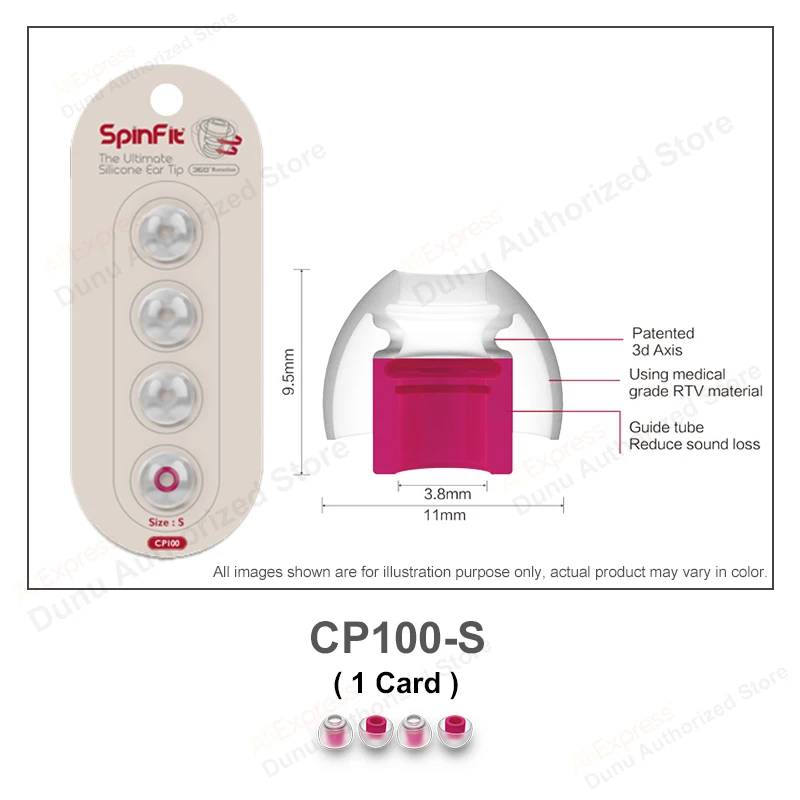 DUNU SpinFit CP100 CP800 CP145(1 карточная игра) Запатентованный 360 градусов свободное вращение силиконовые вкладыши CP100 CP-100 CP-145 CP-800(2 пары - Цвет: CP100 S (1card)
