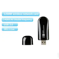 W50S беспроводной USB адаптер Gigabit Ethernet LAN карты 3,0 Dual Band IEEE802.11a/b/g/n/ac Wi Fi сетевой адаптер