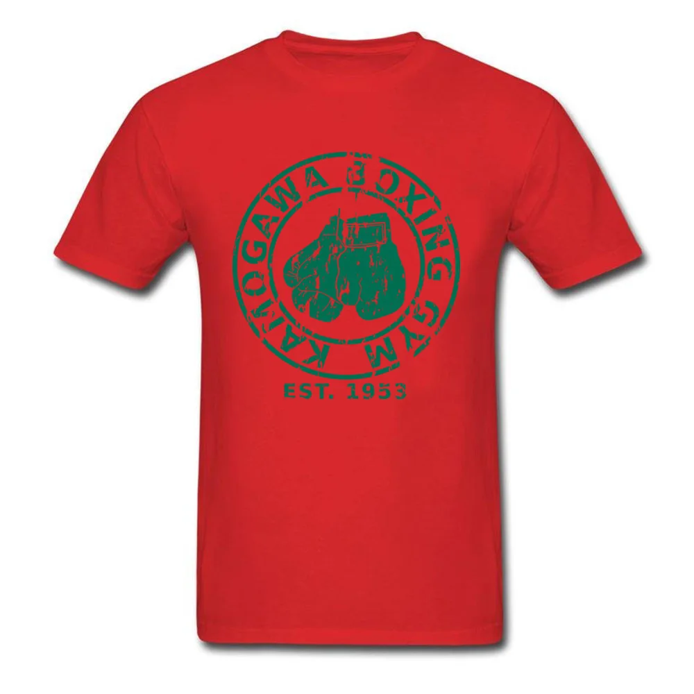 Kamogawa Gym_red