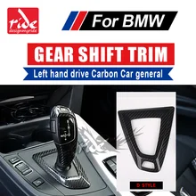 For BMW X5M Gear Shift Knob Covers M Series X6M Left hand drive Carbon car General Gear Shift Knob surround covers trim D-Style carking basketball style car shift knob orange