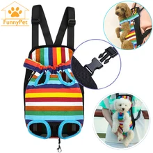 Собака рюкзак-переноска дышащая уличная сумка для домашних животных Кошки сумки на плечо Регулируемый ошейник для собак Mochila Para пер для небольших для средних и больших собак