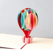 Открытка на день рождения креативная бумажная резьба детские подарки на заказ трехмерный цветной воздушный шар поздравительная и пригласительная открытка