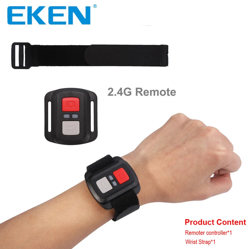 eken remote