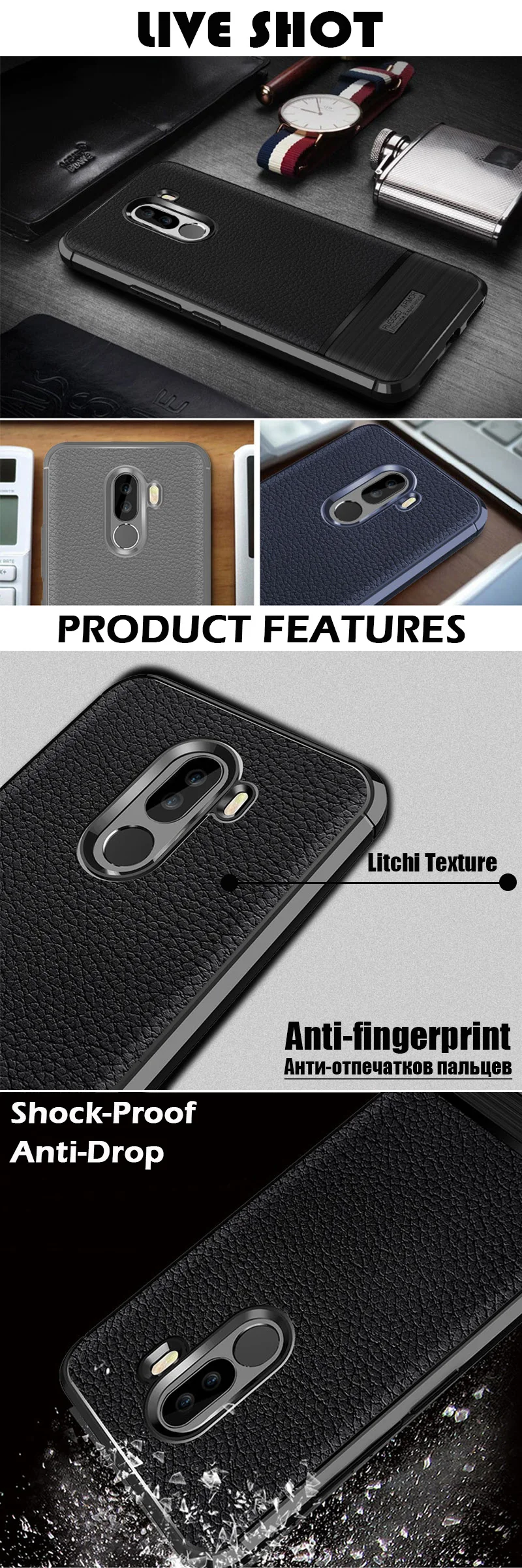 KXM1406_8_JONSNOW Soft Case for Xiaomi Pocophone F1 Litchi Texture Shock-Proof TPU Phone Cover For Pocophone F1 Global Version Protective Case