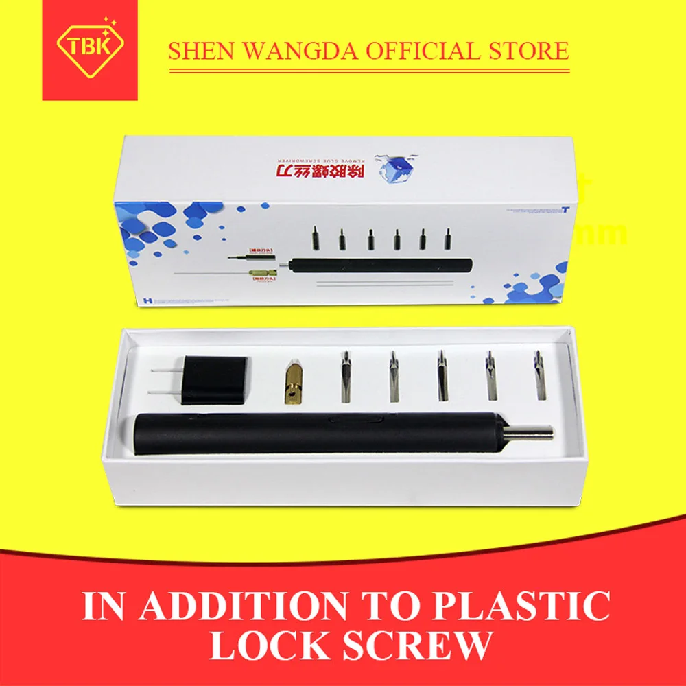 

TBK Electric Screwdriver Tool Set Remove Glue Screwdriver For Mobile Phone Repair Electric Tools LCD Screen Repair Equipment