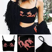 Пикантные китайские Стиль Дракон Тотем напечатаны бретельках жилет Для женщин Спортивный жилет бег топы Удобная одежда