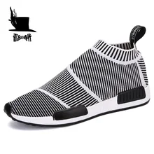 New 10km Running Shoes Men’s Outdoor Lightweight Sports Shoe Brethable Training Walking Jogging Athletic Shoes Run Sneakers Men