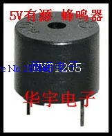 

Manufacturers "STDDZ" Electromagnetic active STDT-1205 integrated buzzer 5V