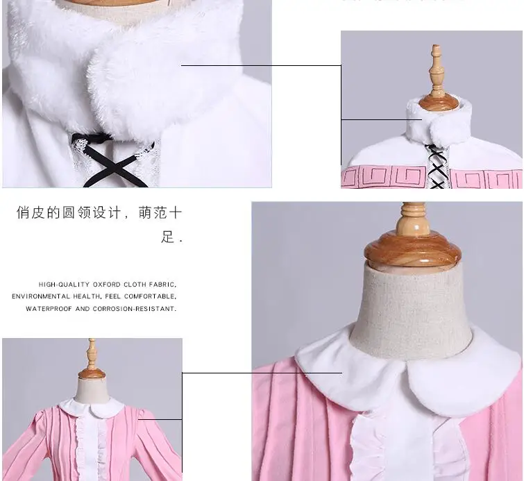 QQ20170605155900