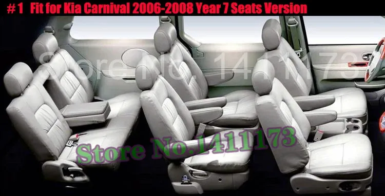 Cartailor сиденья защиты для Kia Carnival 2006 2007 2008 чехлы на сиденья аксессуары для интерьера сетки автомобиля сиденья поддерживает