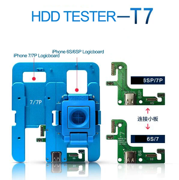 

JC T7 T8 Nand PCIE Flash HDD Motherboard Repair Test Fixture Tools for iPhone 7 7P 8 8 PLUS iCloud Clear Del