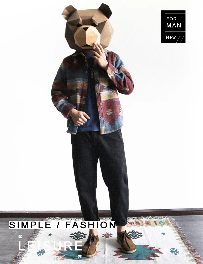 Chemise Homme (1)