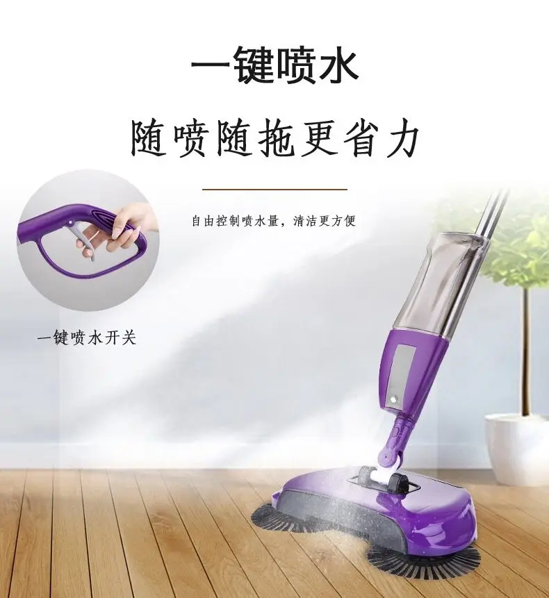 

Everyfit Stainless Steel Hand Push Sweepers Sweeping Machine Magic Broom Dustpan Household Cleaning Tools