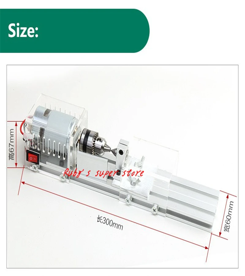 Малый микро бусины полировки токарные станки резка автомобиля машина Мини diy токарный станок diy швейная машинка