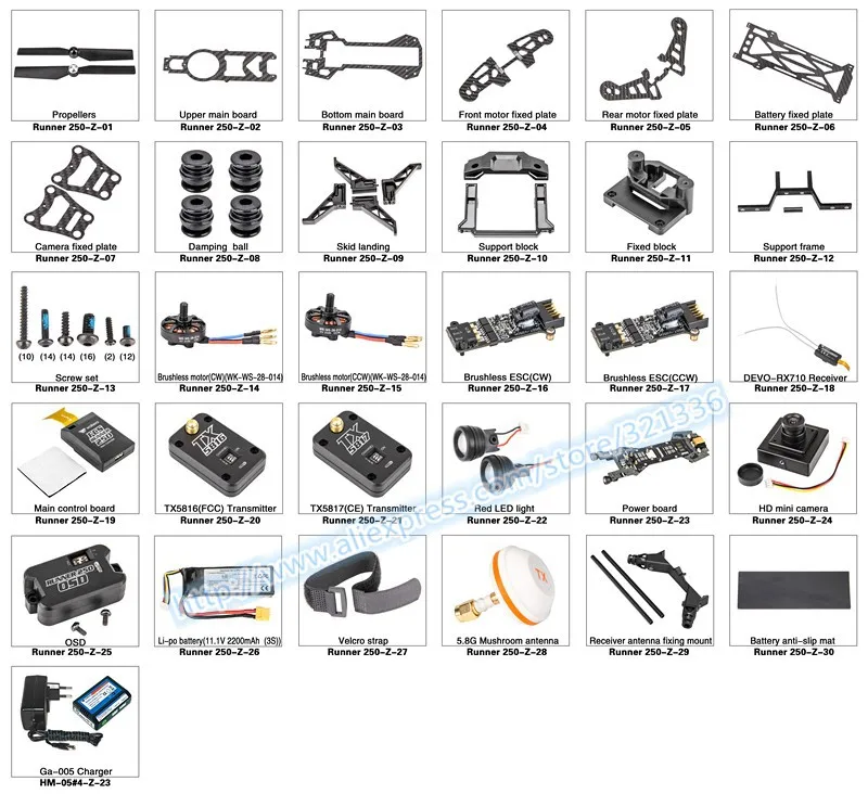 Walkera Runner 250 запасные части силовая плата Runner 250-Z-23