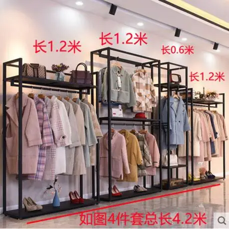 Вешалка для магазина одежды, комбинированная стойка для шкафа, висящие полки для мужской и женской одежды, двойная стойка для одежды - Цвет: 20