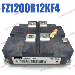 FZ1200R12KF4 Бесплатная доставка