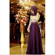 2017 abiti da sera di a-line maniche lunghe ricamo hijab islamico dubai abaya caftano lungo evening gown dress