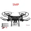 5MP 1x battery-8